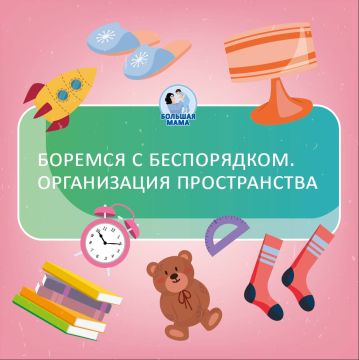 ��� ������������ ������������ � ������� �������? ���� ���� ��������� �������, ����� ������ ����������� ������� ���, ��� ���� � �����������!