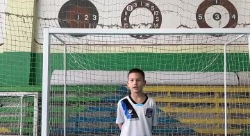 ������� �������, ����, �������!