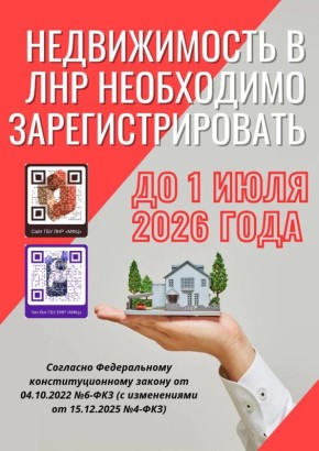 ���������� ���������� �� ��������� �������� ���������� ���������� � ���������� ����� ������ ����������, ����������� ��� �������� � ������ ��������������� ������ ������������ (����) �������� � ����� �������� �������...