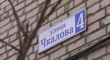 �� �������, 4 ��� ������ � ��������� ������ ��������� ������������