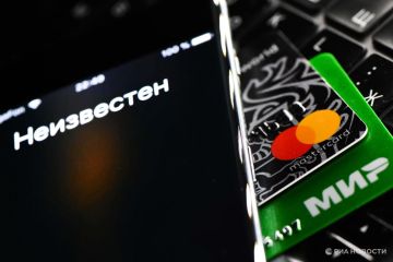 ��������� ���������� ������ �� ���������� VPN-������� � 8 �����