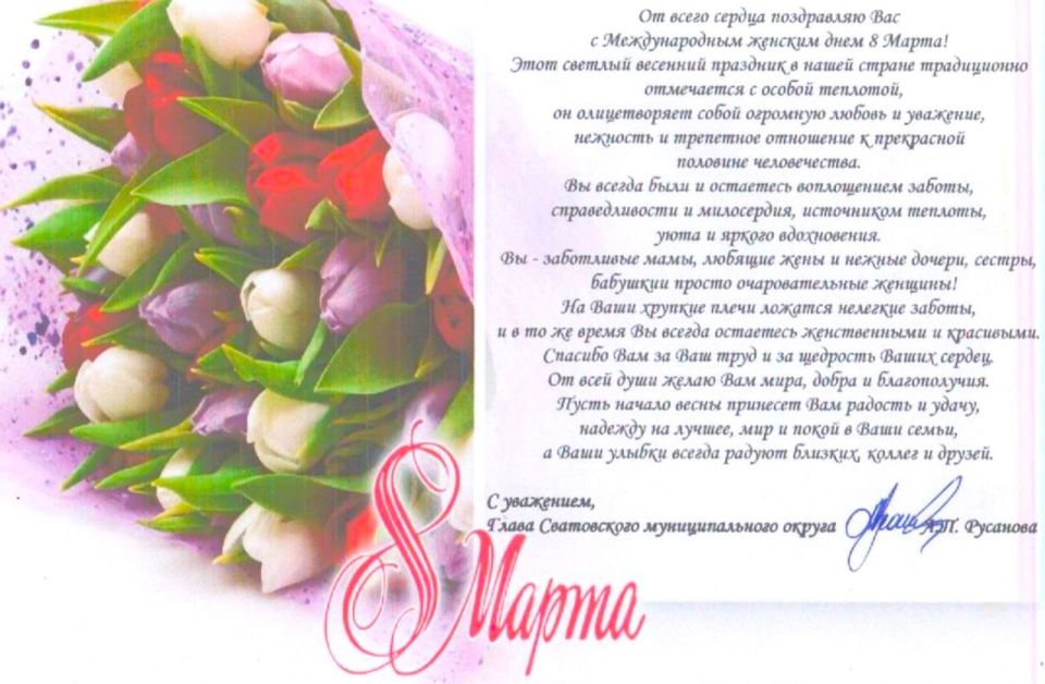 ������������ �� ����� ����������� �������������� ������ ������� �������� ��������� � ������������� ������� ����, 8 �����