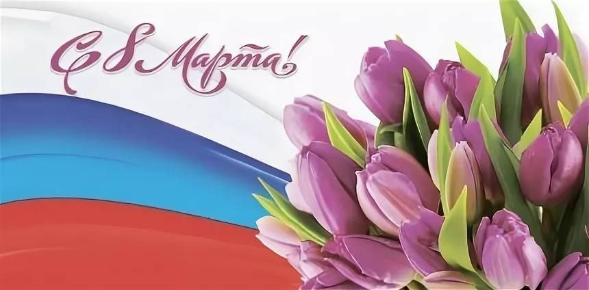 ������ ��������: ����� �������! ������� ����� �����, ����� ��������� � ��������� ������������ � ������������� ������� ���� 8 ����� � ���������� ��������, �����, ����� � �������!