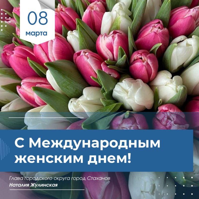 ������� ���������: � ���������� �����, �������!