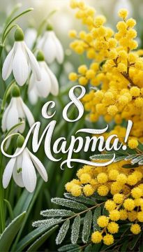 � ������ �����!. ������� 8 �����, �����������! ������� ���������� �������������� ������! � ���� ���������� �������� ���� 8 ����� �������� ����������� ��� � ������������� ������� ����! �� � ������ ������ ����: ������ ����...