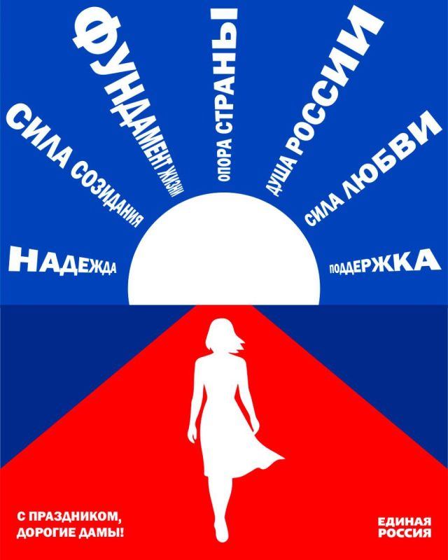 ��� �������: ������� - ��� ������ �����, ����� �������� � ����������� ������