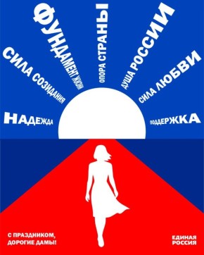 ��� �������: ������� - ��� ������ �����, ����� �������� � ����������� ������