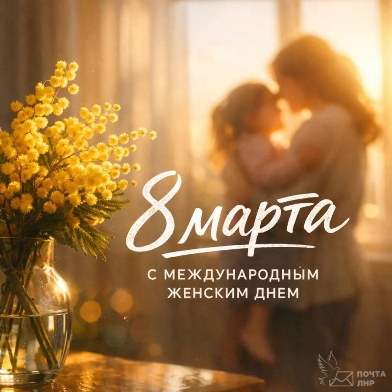 ������� ���� �������! � 8 �����!