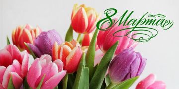 ������������ � ������������� ������� ���� �� ���������� ����� ������ �� ��������� �������� ���������� �������-������ ���������� ������ �.�. ��������