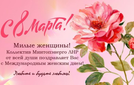 ����� �������! ������� ���� ����� ��������� ������������ � ������������� ������� ����!