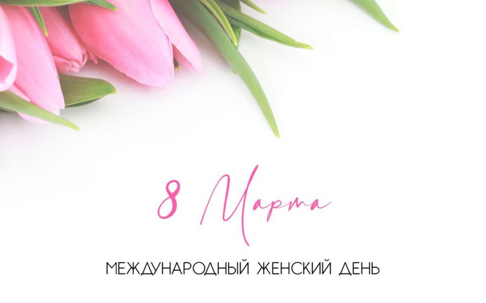 ����� ���� �������! �� ����� ������ ���������� ��� � ���������� �������� ���������� 8 �����!