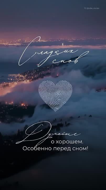 ������ � ������ ����, ������ �������������� ������!