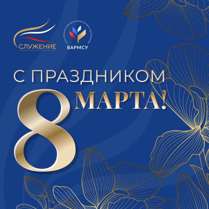 ����������� � ������������� ������� ����!