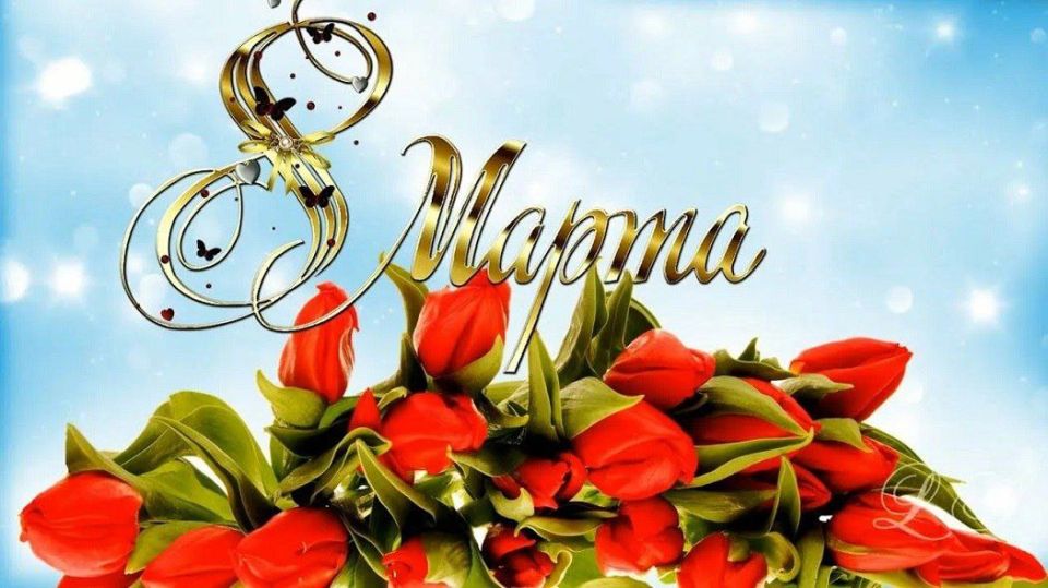 ������������ ������� �������� � ������������� ������� ���� 8 �����