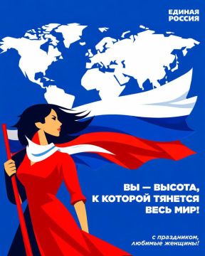 ������ �������: ��������� �������! �� ����� ������ ���������� ��� � ������������� ������� ���� � 8������!