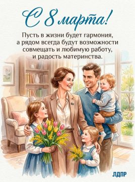 ������� �������!. ��������� ������������ ��������� ���� �������� ����������� ��� � ������������� ������� ���� � 8 �����! ������� � ��� ��������� ����� ��������