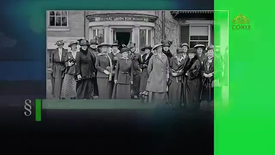 8 ����� - ���� ���� � �������!