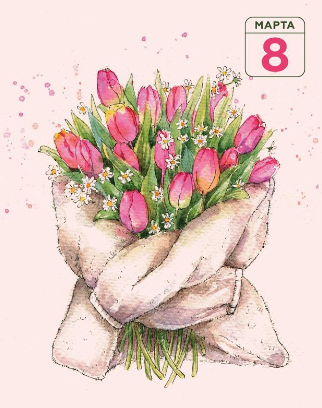 Уважаемые спортсменки, тренеры, представительницы спортивной общественности Северодонецка!