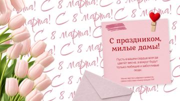 ������� �������, �������� ��� ����������� ��� � ����������!