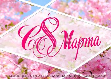 ������������ ������������ ���������� ���� ��������� �������� ���������� � ������������� ������� ���� - 8 �����: