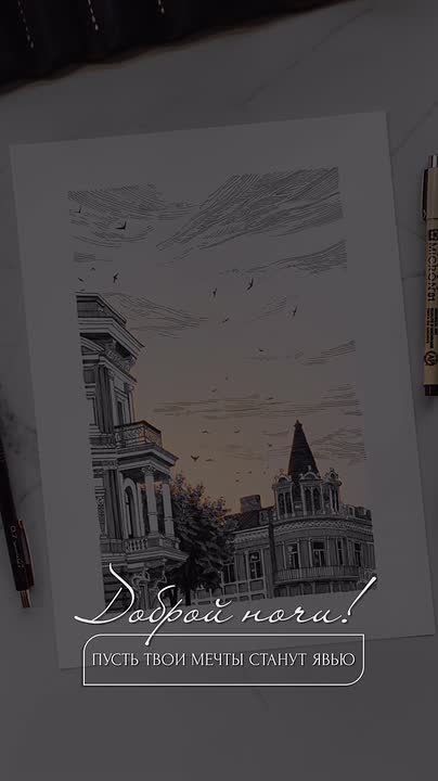 ������ � ������ ����, ������ �������������� ������!