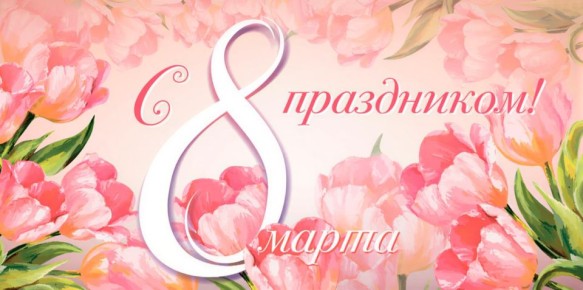 ��������� ����!. �� ����� ������������ ������������ �������� ��������� �������� ���������� ������� ����� ��������� ������������ � ������������� ������� ���� � 8 �����!