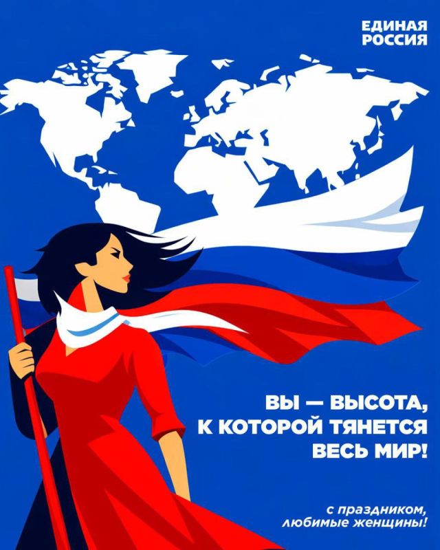 ������ �������: ��������� �������! �� ����� ������ ���������� ��� � ������������� ������� ���� � 8 �����!