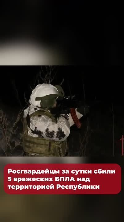 Коротко о главном:. 00:03 Армия России освободила населенный пункт Голубовка в ДНР 00:18 Росгвардейцы за сутки сбили 5 вражеских БПЛА над территорией Республики 00:34 Выставка «Застывшие молитвы» открылась в Луганске