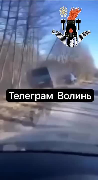 А вот та самая погоня за бандитами ТЦК на Волыни