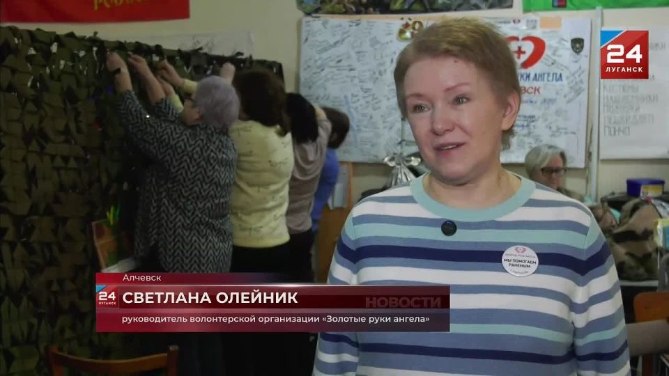 �������� ���� ������: � �������� ���������� �������� ������������ ����������� � 8 �����