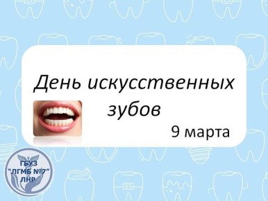 9 ����� ���������� ���� ������������� �����, �������������� �������� �������� ����������������� ������ � ���������� � ������� ��������������