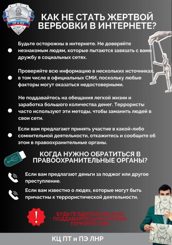 ��� �� ����� ������� �������� � ���������!