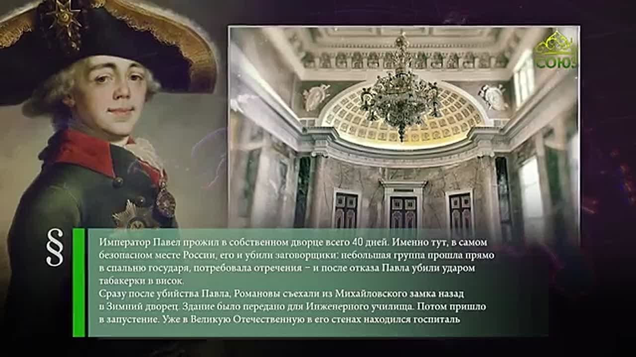 9 марта - этот день в истории!