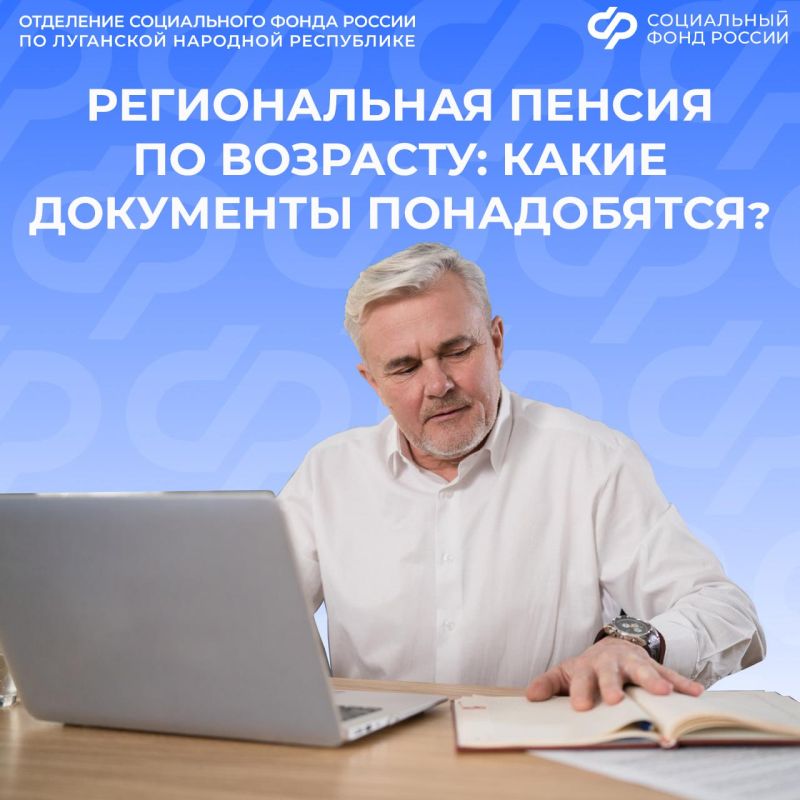 ��� � ��� ����� �������� ������������ ������ �� �������� � 2026 ����