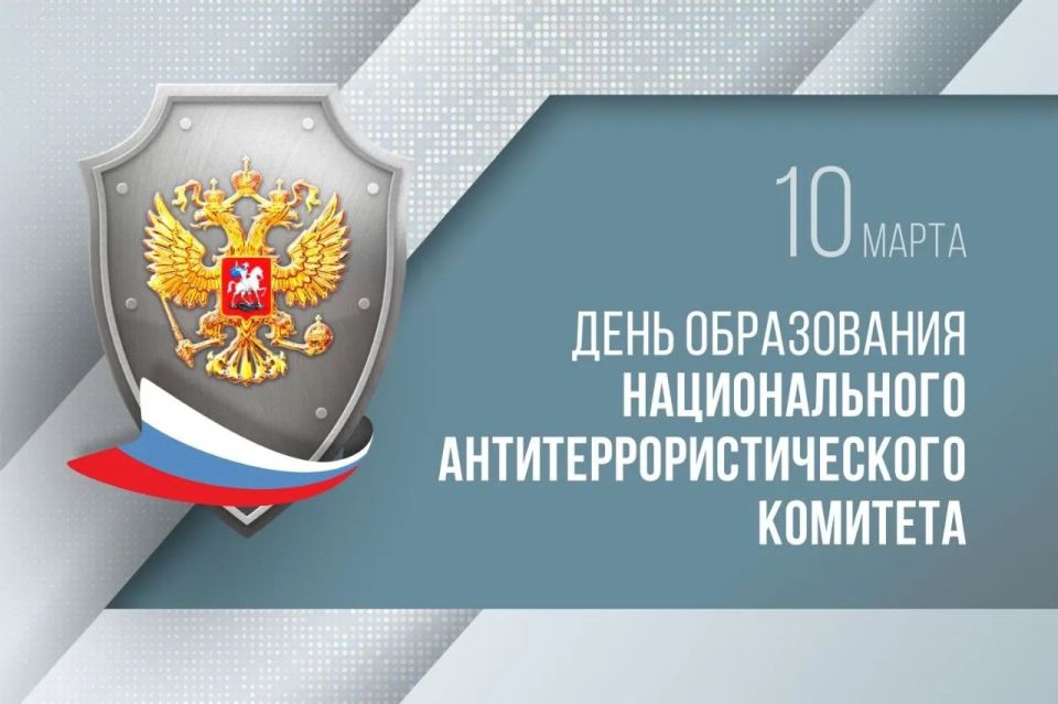 10 ����� 2026 ���� ����������� 20 ��� �� ��� ����������� ������������� ��������������������� ��������