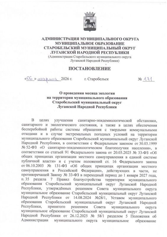 �������� ������: ������� ������ �������������� �������������� ������!