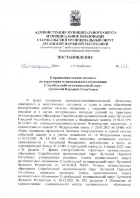 �������� ������: ������� ������ �������������� �������������� ������!