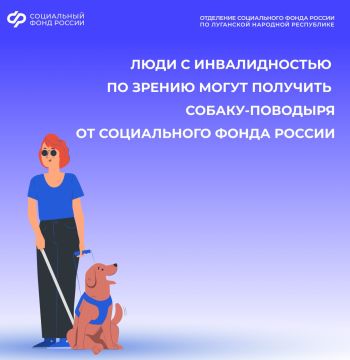 ��� �������� ������-�������� ����� � ���������� �� �������