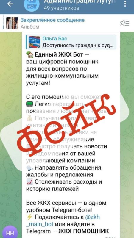 � ��������� ����� ������������� ������������ �������������� ������ ������� ����� ���������������� ������ �� ��������� ��������-����, ��� ������������ ������� ������� ���������� ��������������