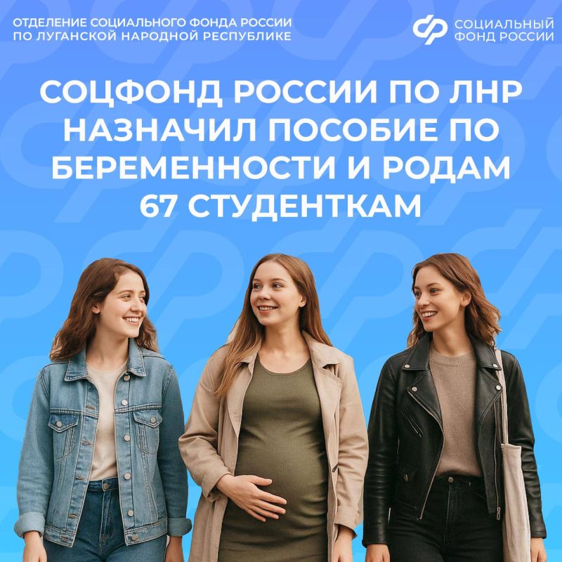 ������� ������ �� ��� �������� ������� �� ������������ � ����� 67 ����������