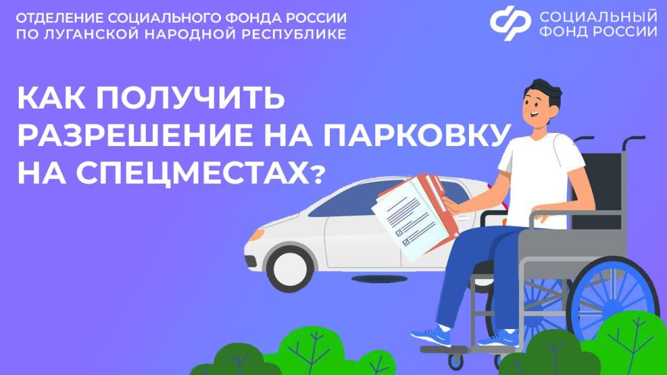 ��� ������� ��� � ������������� �������� ���������� �� �������� �� ����������