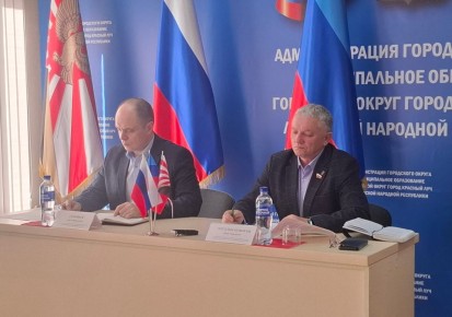 10 ����� ���������� XLIV ��������� ������ ���������� ������