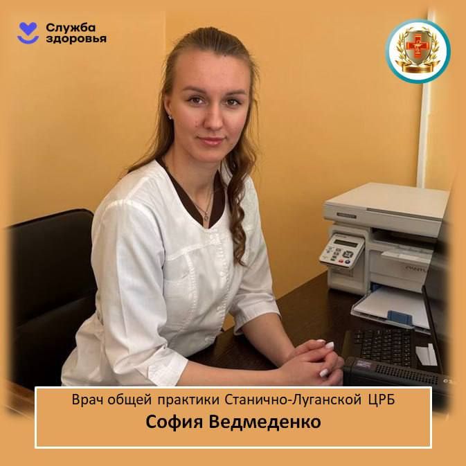 ���� ��������� ������ ����� � ���-8 ������������� ���������