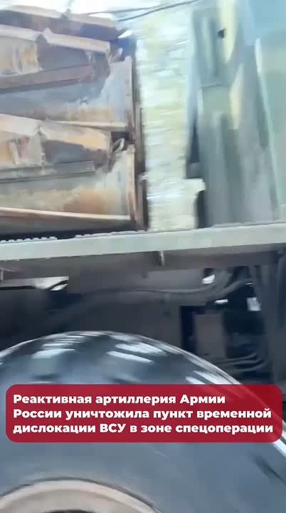 Коротко о главном:. 00:03 В ЛНР росгвардейцы обнаружили тайник с вооружением иностранного производства 00:17 Реактивная артиллерия Армии России уничтожила пункт временной дислокации ВСУ в зоне спецоперации 00:35 Энергетики...