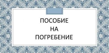 ���������� ������� �� ����������