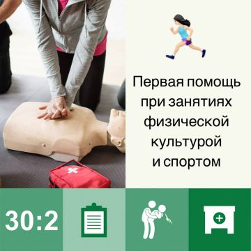 � ������� �������� ������������ ��������� ������������ ������������������������ ������� ������, ����������� ���������� �������� �������� ������ ������ ��� �������� ���������� ��������� � ������� (������� �.�., �������� �.�....