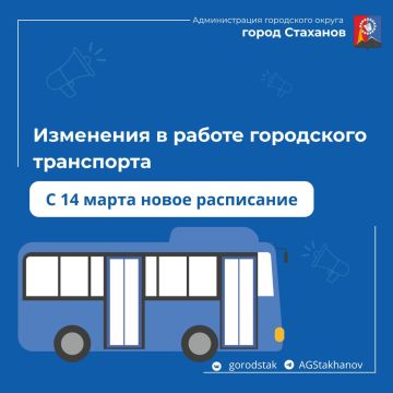 �������� ������� ���������: � 14 ����� ��������� ����� ���������� �������� ���������