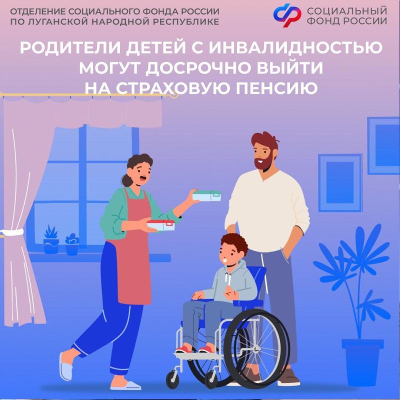 ��� �� ��������� ������� � ������������� ����� �������� ����� �� ��������� ������ � 2026 ����