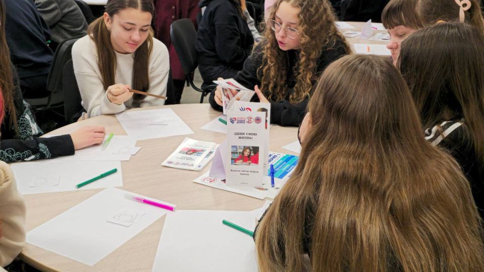 ����� 16 ����� ����������� ������ � ������ ������ �������������� � ������� �������� �������