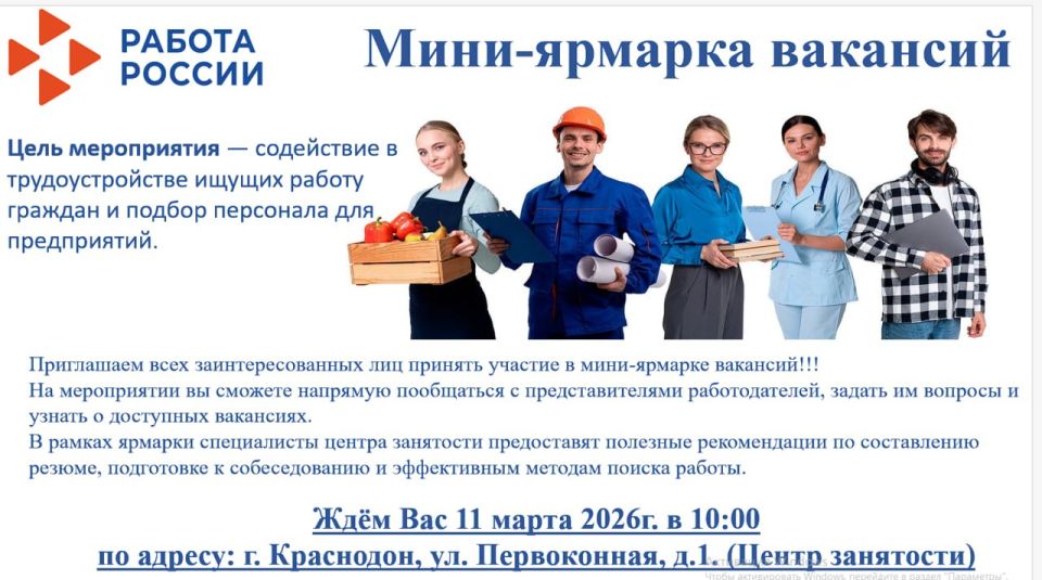 �������� �������!. ��������� ����-������� ��������! ���������� ���� �������� �������� ��� �����������